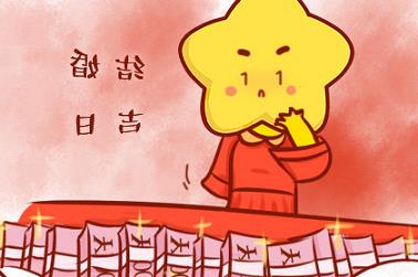 属马的最佳婚配 辰午戌为三合午未六合