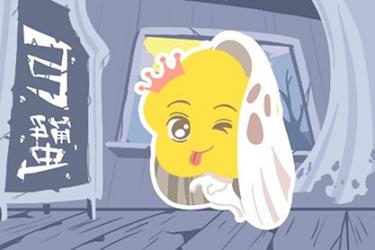 今年属猴人的运势（1980猴年2023年有横财）