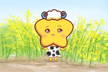 看日子黄道吉日长久（查看黄道吉日的好日子）