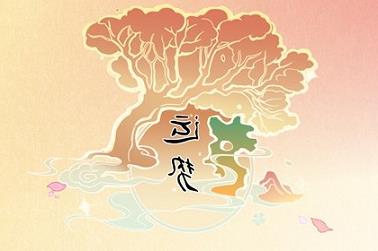 平面设计起名（设计名字）