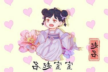 88年属龙女八月运势（88年属龙36岁有一灾）