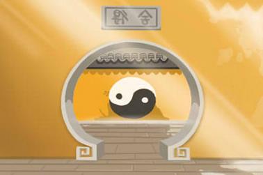 八字手掌（八字算命手掌诀高清图解）