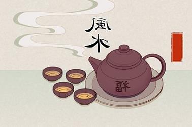 梦见跳舞原版周公解梦（梦见跳舞周公解梦）