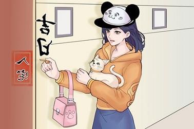 梦见鸽子满天周公解梦（梦见鸽子向我飞过来）