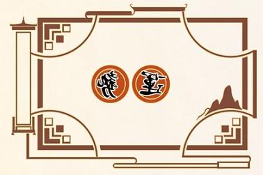 起名带高（高字起名）
