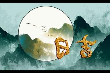 伴郎属相（属鼠的新郎怎么选伴郎）