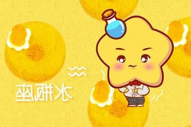 起名字翻译（好听的翻译公司名字）