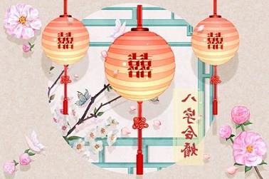 鸡年申时出生女孩起名（鸡叫是什么时辰）