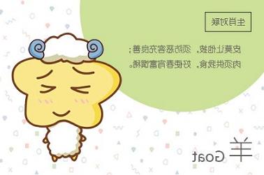 八字身弱无根（身弱有根和无根的区别）