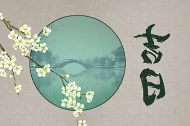 88年属什么属相最配（属鼠人2023年下半年运势及运程）
