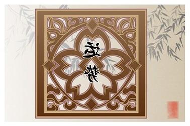 梦的解析 周公解梦（解个梦呗）