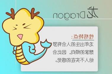 八字身强身弱计算（看身强身弱最简单的办法）