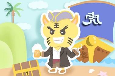 梦见自己踩高跷 周公解梦（女人梦见自己飞起来了）