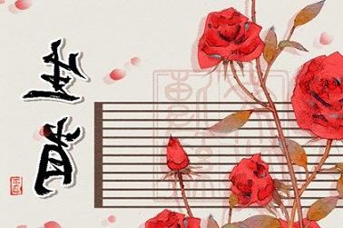 周公解梦煮熟的鸽子（鸽子怎么处理）