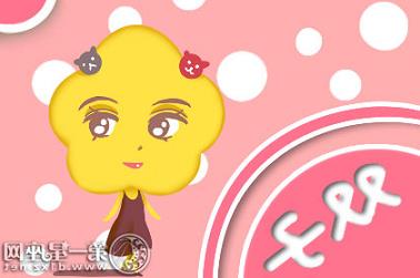 梦见火车周公解梦（梦见火车从自己眼前经过）