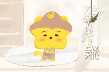 起名带寻（寻用在名字里好吗）