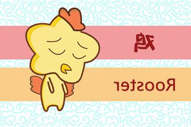 起名顾女（顾姓单字名）