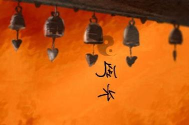 黄历吉日（公历2023年8月13日）