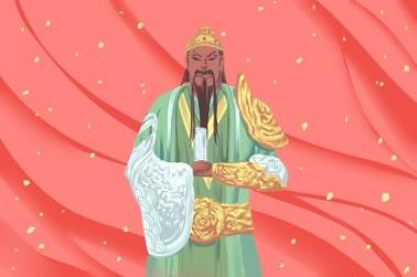 黄道吉日属什么日子（2020年属牛人1月搬家黄道吉日）