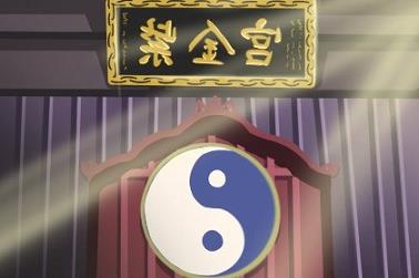 七九年属羊的是什么命（几月出生的羊最好命）