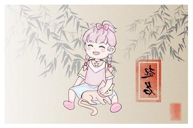 姓名三才测算,天格地格人格在线测算
