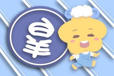 98年虎什么命（1998年土虎命几月最好）