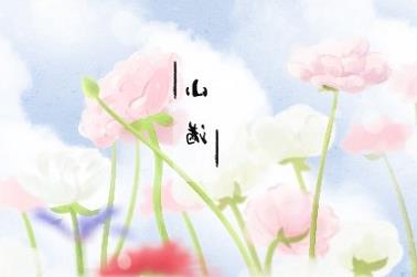 周公解梦姓名测试打分（姓名算命 测名字算命）