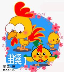 89年的属相是什么（蛇和什么属相相冲最凶）