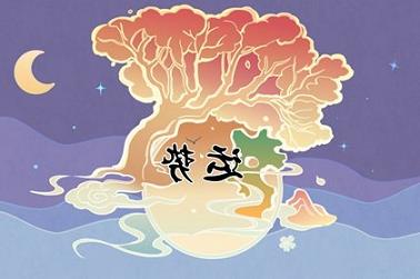 98年3月什么命（98年三月初四属虎人命运）