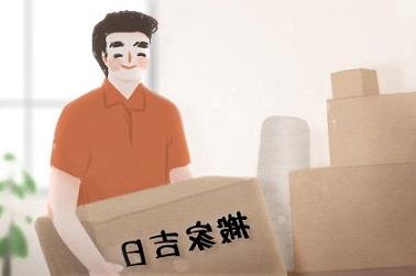 周公解梦梦见鸽子（梦见成群的鸽子）