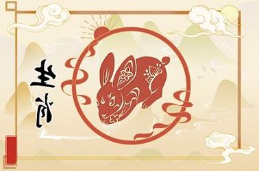 八字阴错阳差是什么意思（阴差阳错会把正缘分开吗）