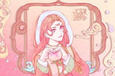 正月初十是什么星座（双鱼座男生的性格特点）