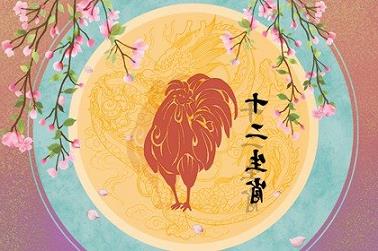 八字什么代表寿命（八字测寿命）